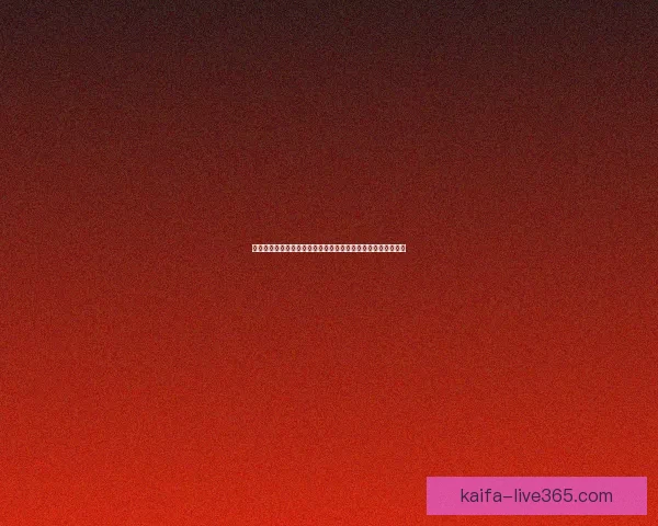 世界杯竞猜赛事推荐热门比赛分析与竞猜参与技巧分享数据研判