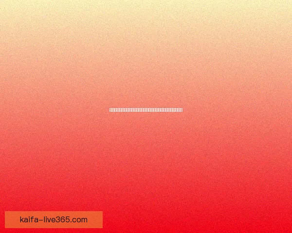 中国在世界杯博弈中掌握主动权不是依赖而是引领全球格局战术观察